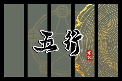 黄历2026年黄道吉日查询_2026万年历黄道吉日查询_万年历老黄历看黄道吉日